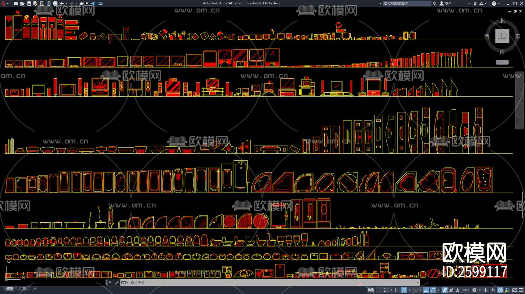 家电CAD图库下载（渲染图2）