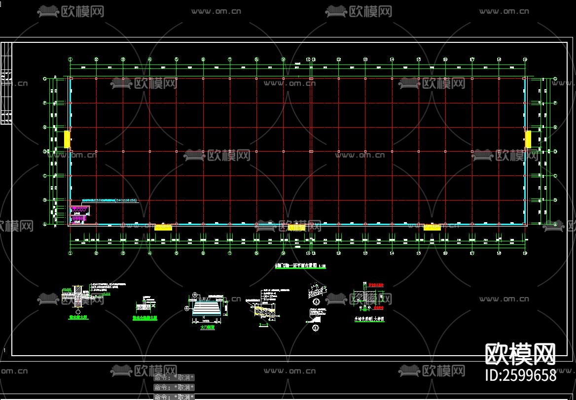 创新创业孵化园1号厂房CAD施工图下载（渲染图4）