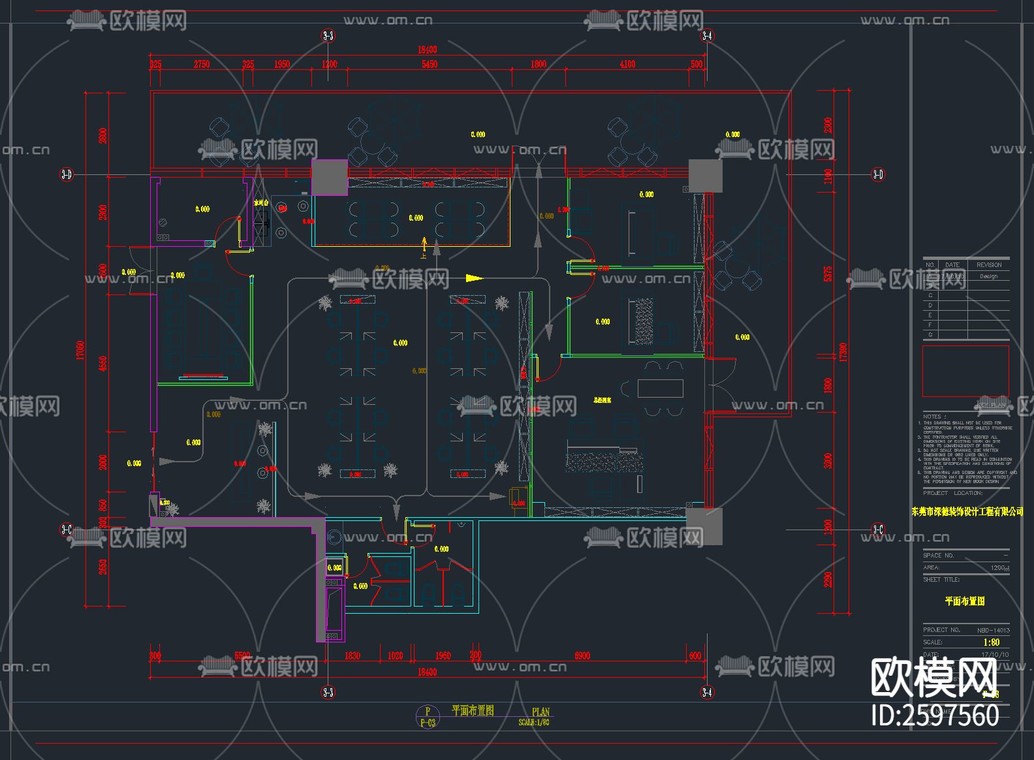 48套办公空间CAD施工图-免费3dmax模型库-欧模网