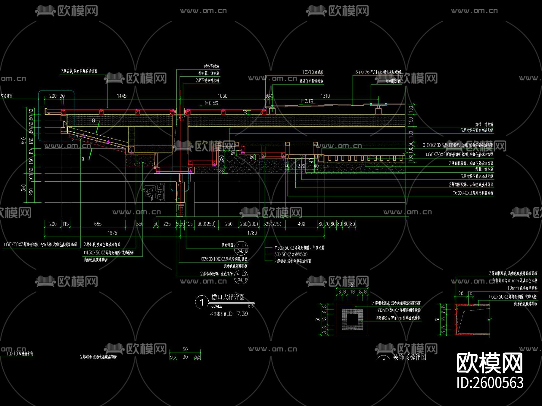 新中式廊架CAD节点大样下载（渲染图5）