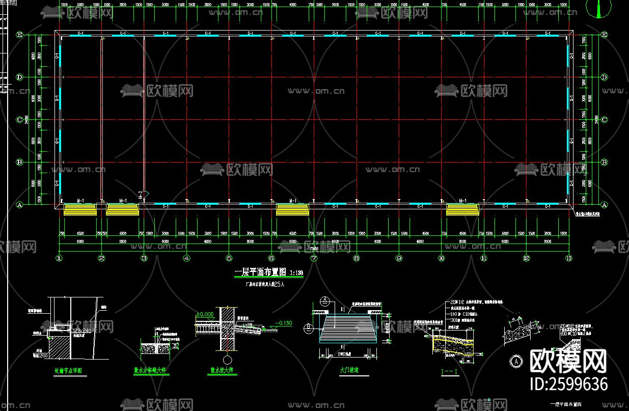 宿迁欧龙机械制造有限公司2号厂房CAD施工图下载（渲染图3）