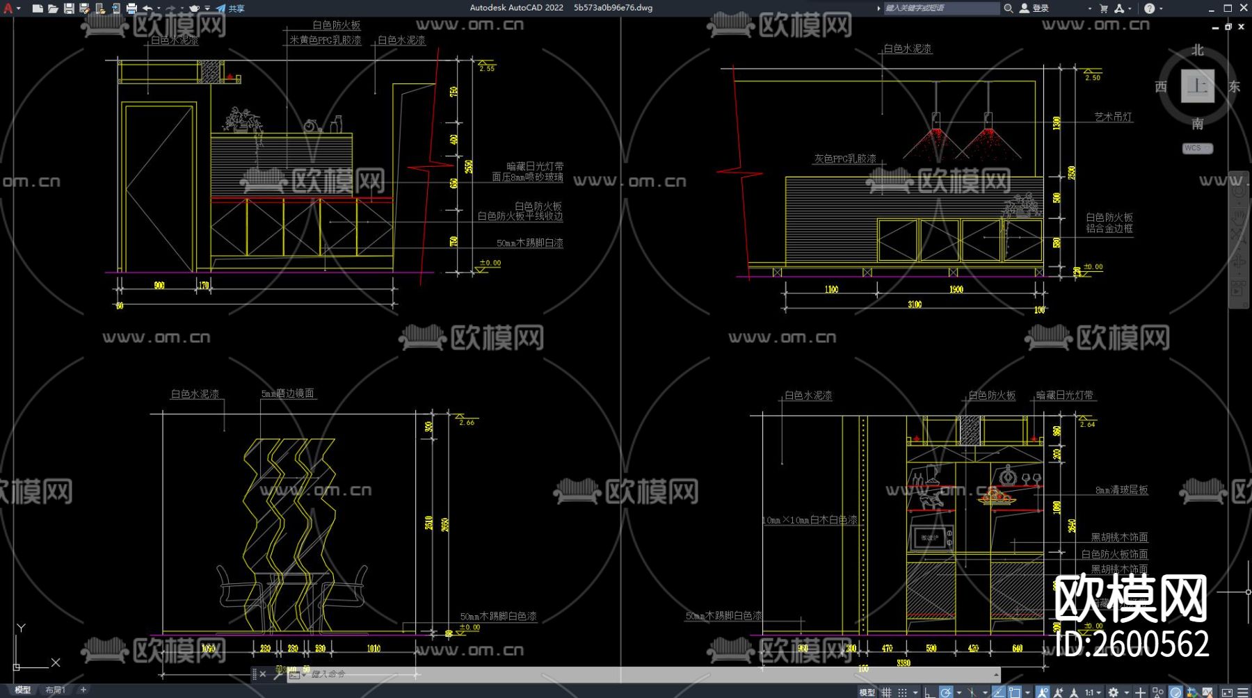 立面酒柜CAD图库下载（渲染图4）