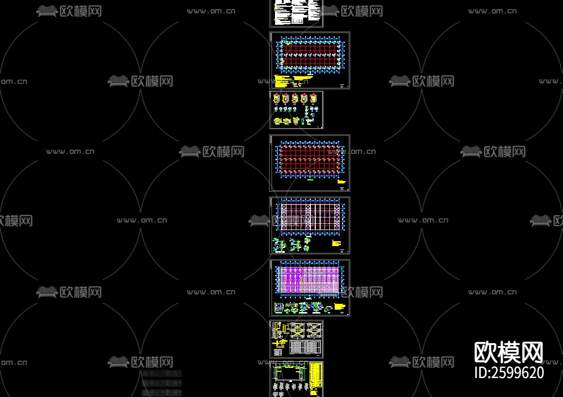 欧龙机械厂房结构图CAD施工图下载（渲染图3）