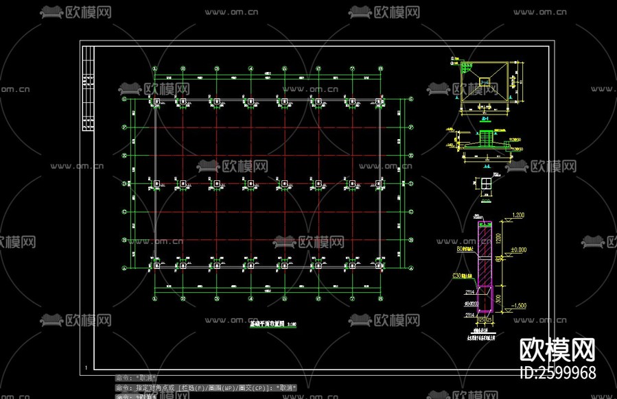 宿遷市匯隆高分子材料有限公司廠房CAD施工圖下載(渲染圖1)