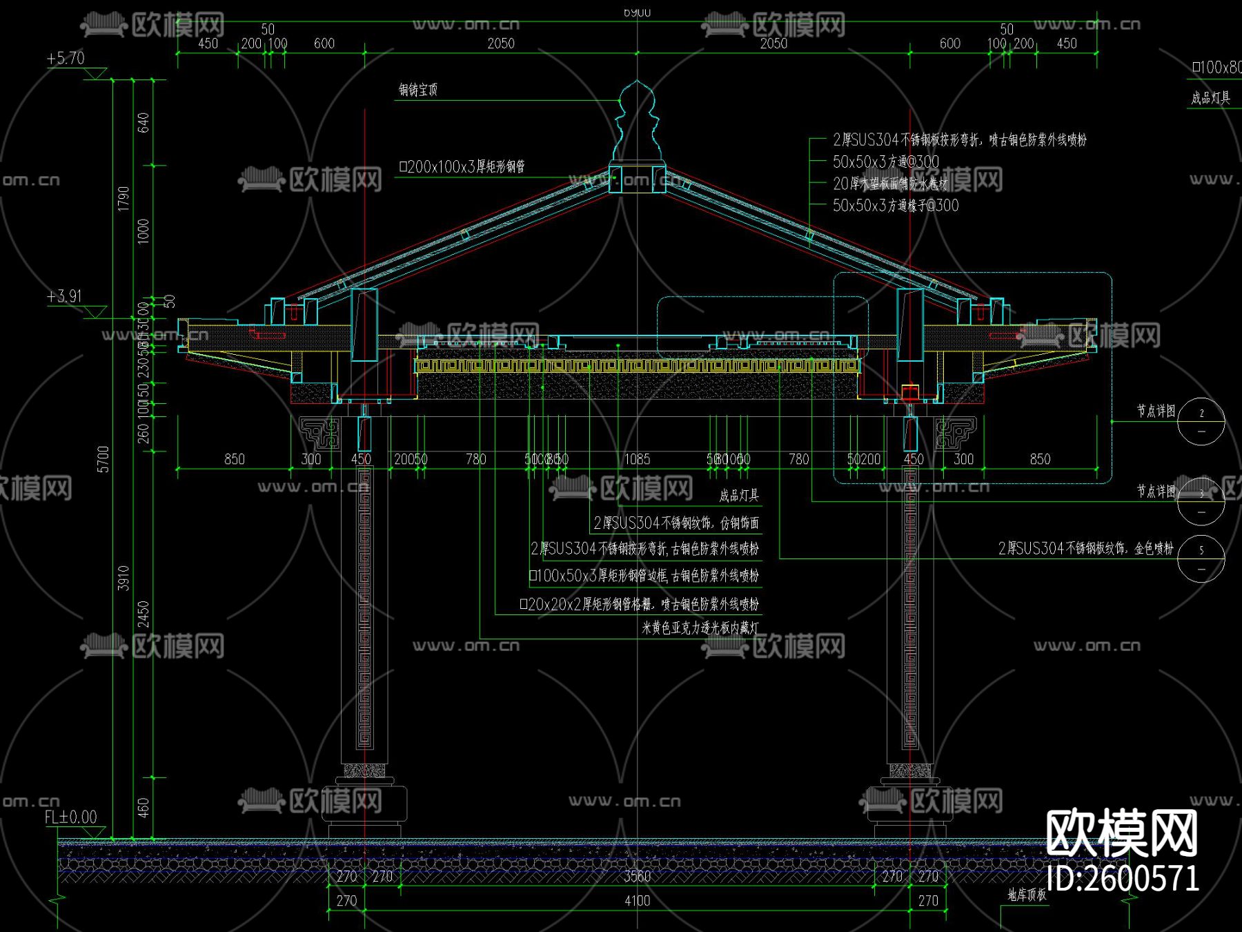 新中式国风四角亭CAD节点大样下载（渲染图3）