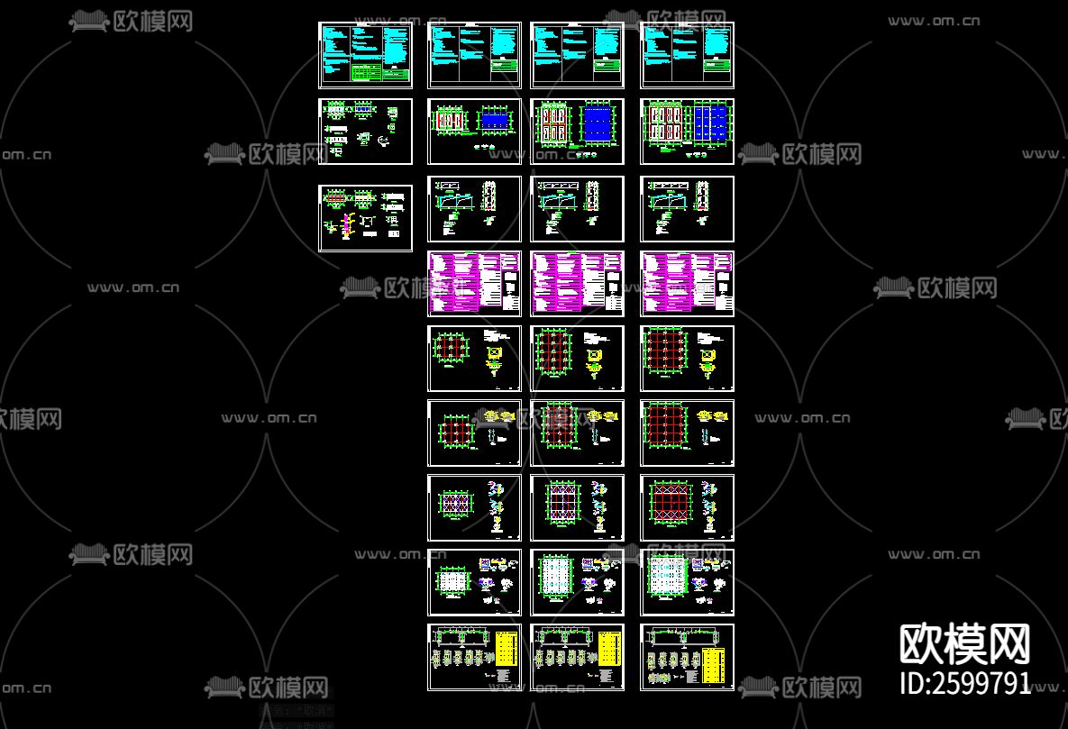 东大街临时疏导点结构图CAD施工图下载（渲染图2）