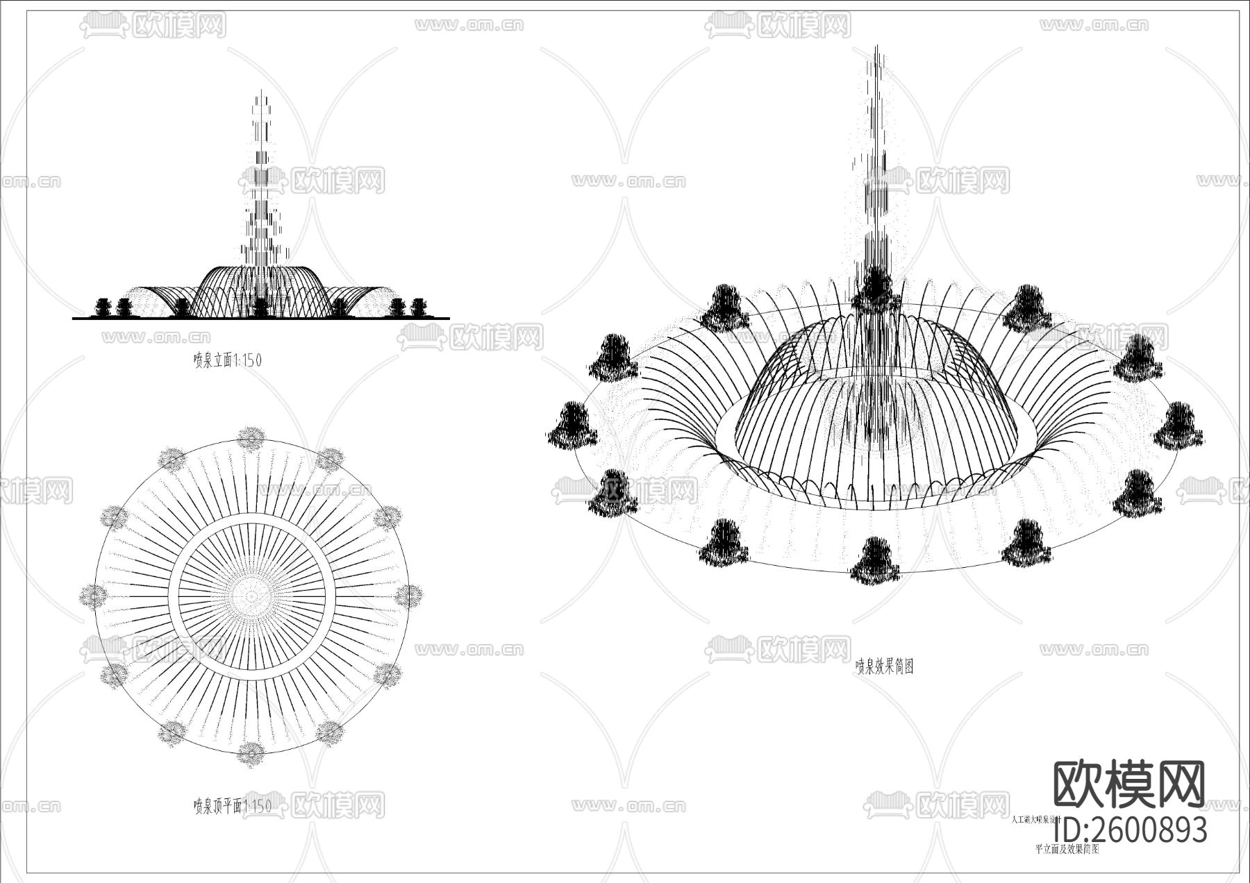 人工湖大喷泉CAD节点大样下载（渲染图2）