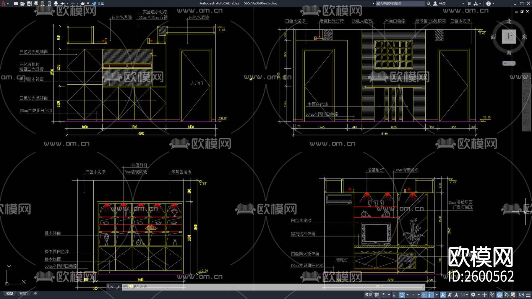立面酒柜CAD图库下载（渲染图3）
