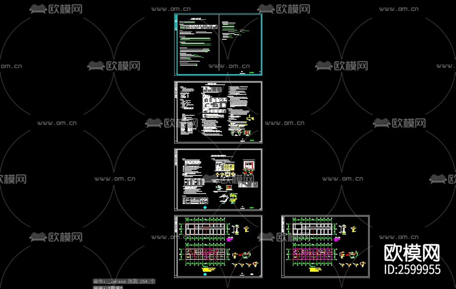 匯隆高分子材料有限公司附屬用房CAD施工圖下載(渲染圖1)