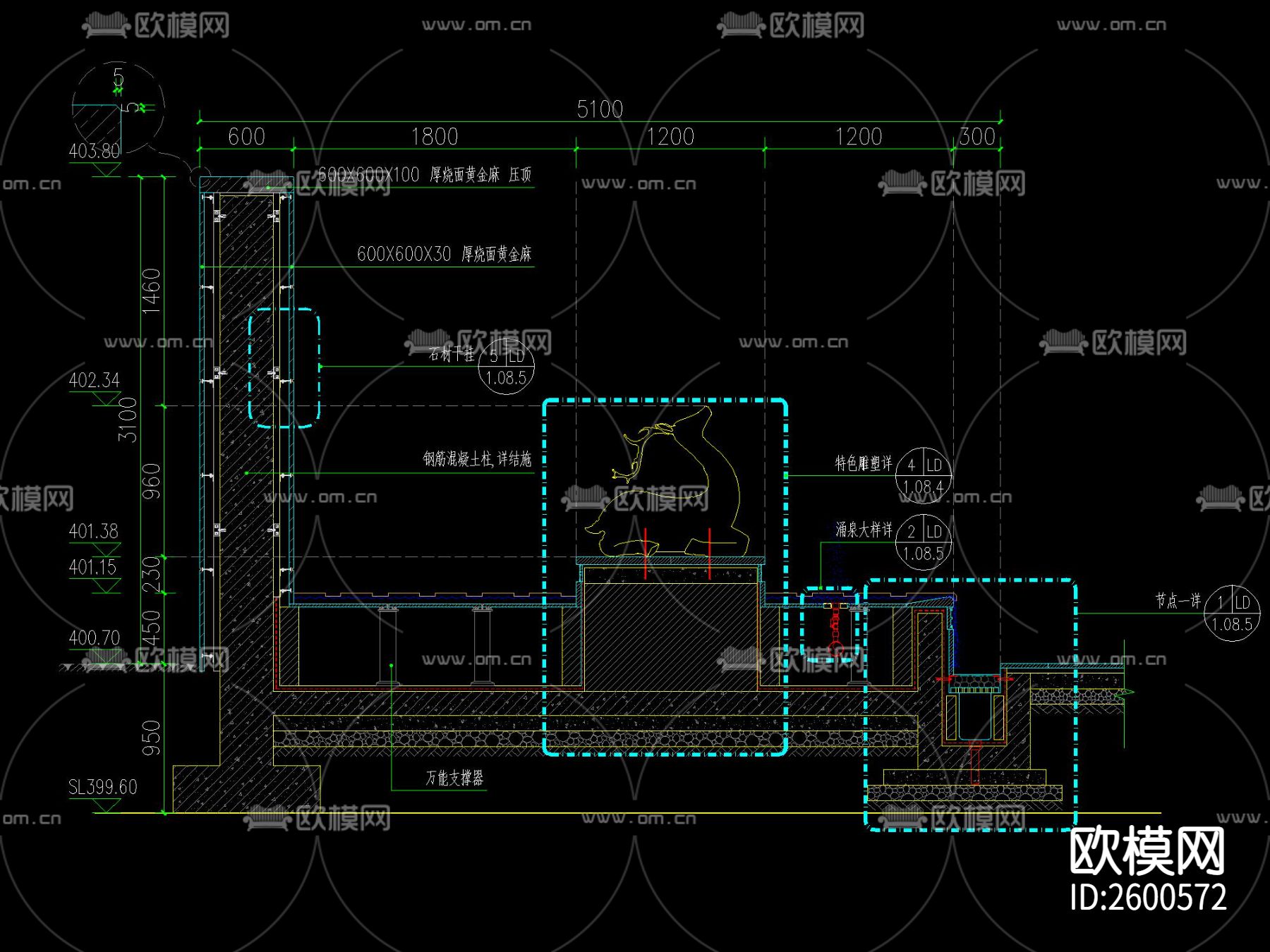 新中式国风狮子吐水跌水叠水水景CAD节点大样下载（渲染图2）