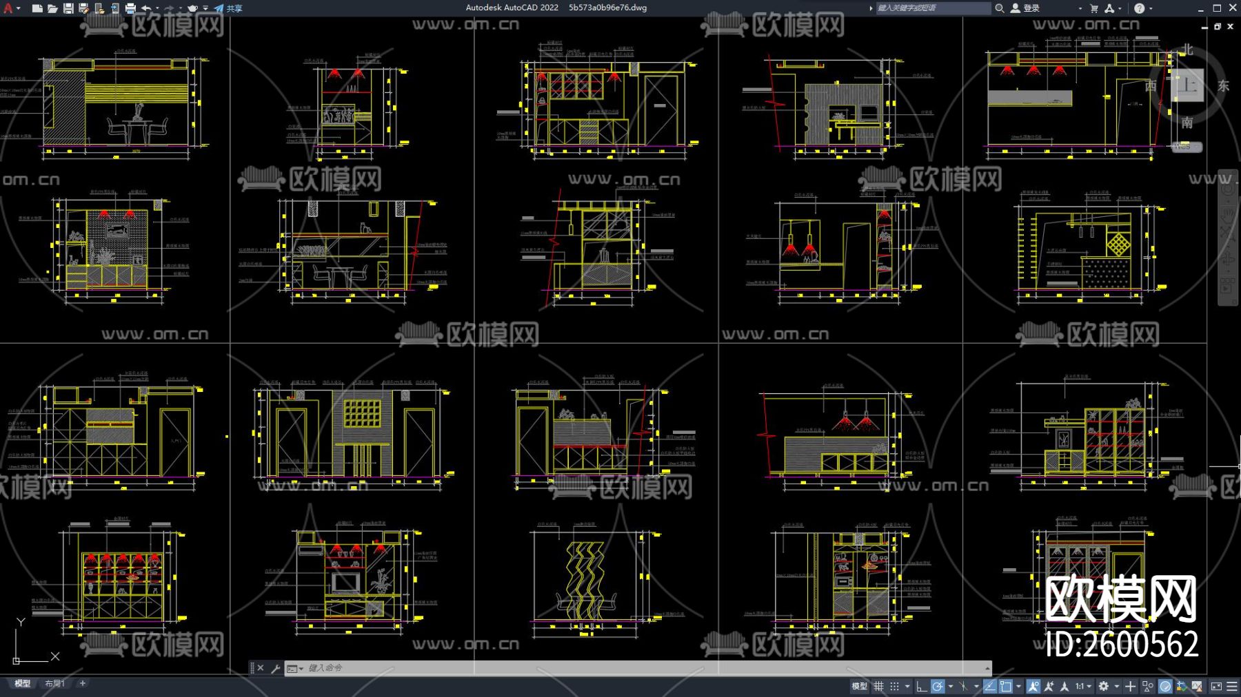 立面酒柜CAD图库下载（渲染图1）