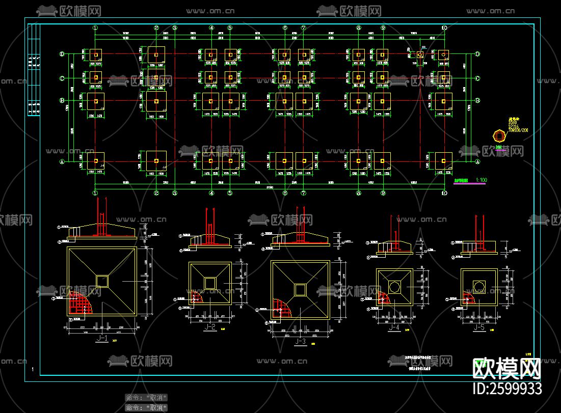 泗洪县大楼实验学校综合楼CAD施工图下载（渲染图4）