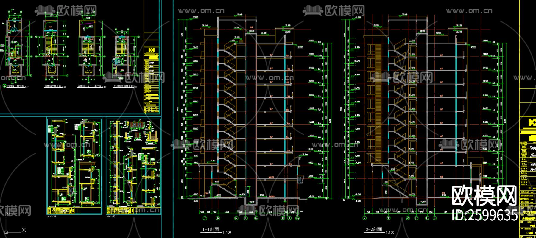 现代住宅区CAD施工图下载（渲染图9）