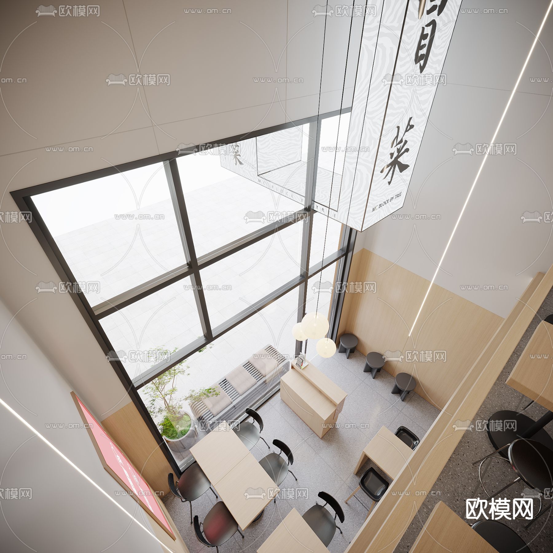 冒菜店 麻辣烫店3d模型