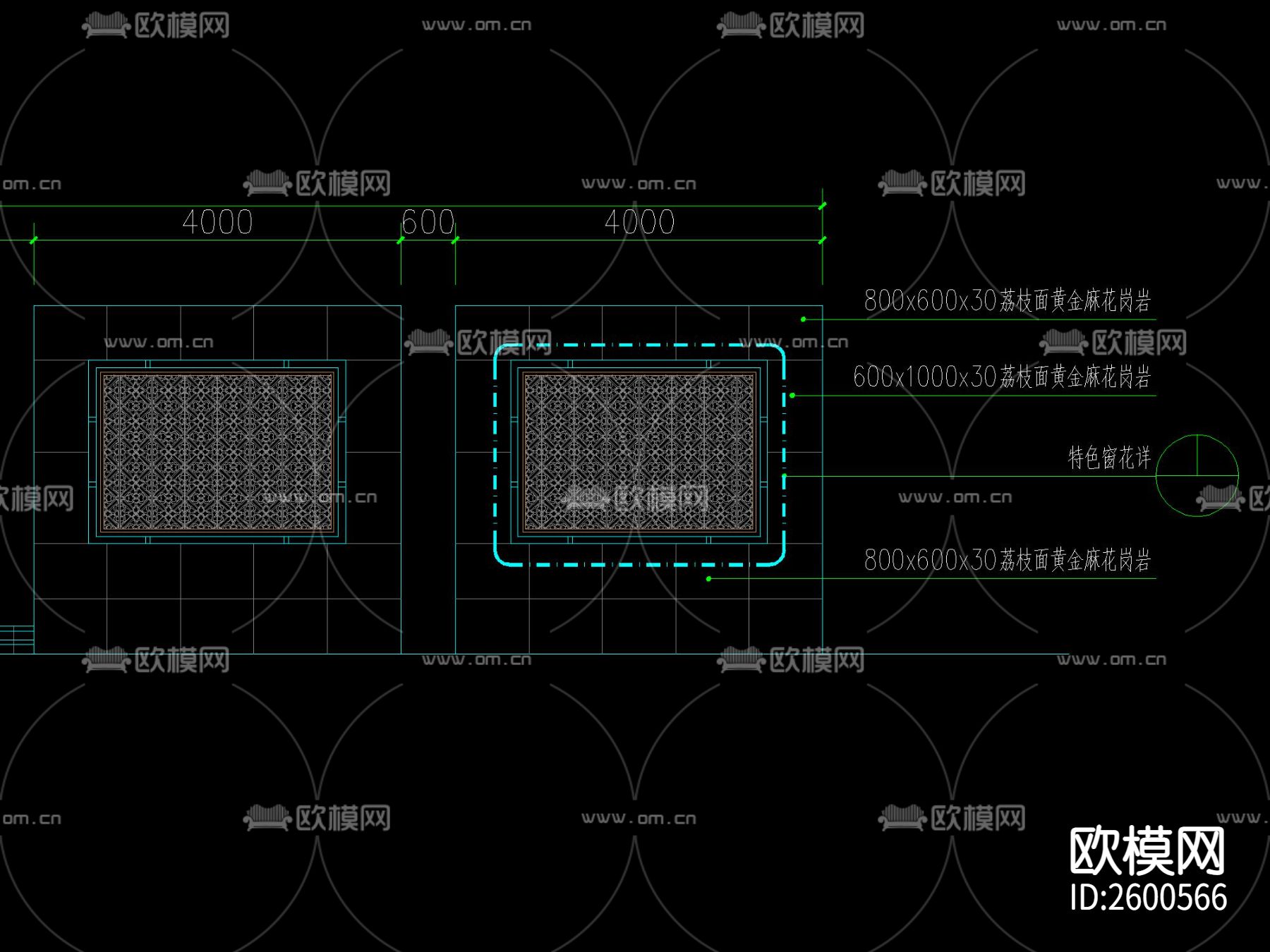 新中式花岗岩铁艺景墙CAD节点大样下载（渲染图1）