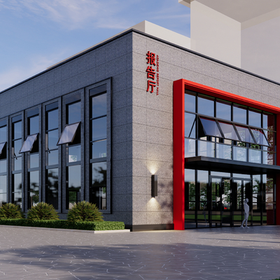  红色报告厅 大礼堂su模型 