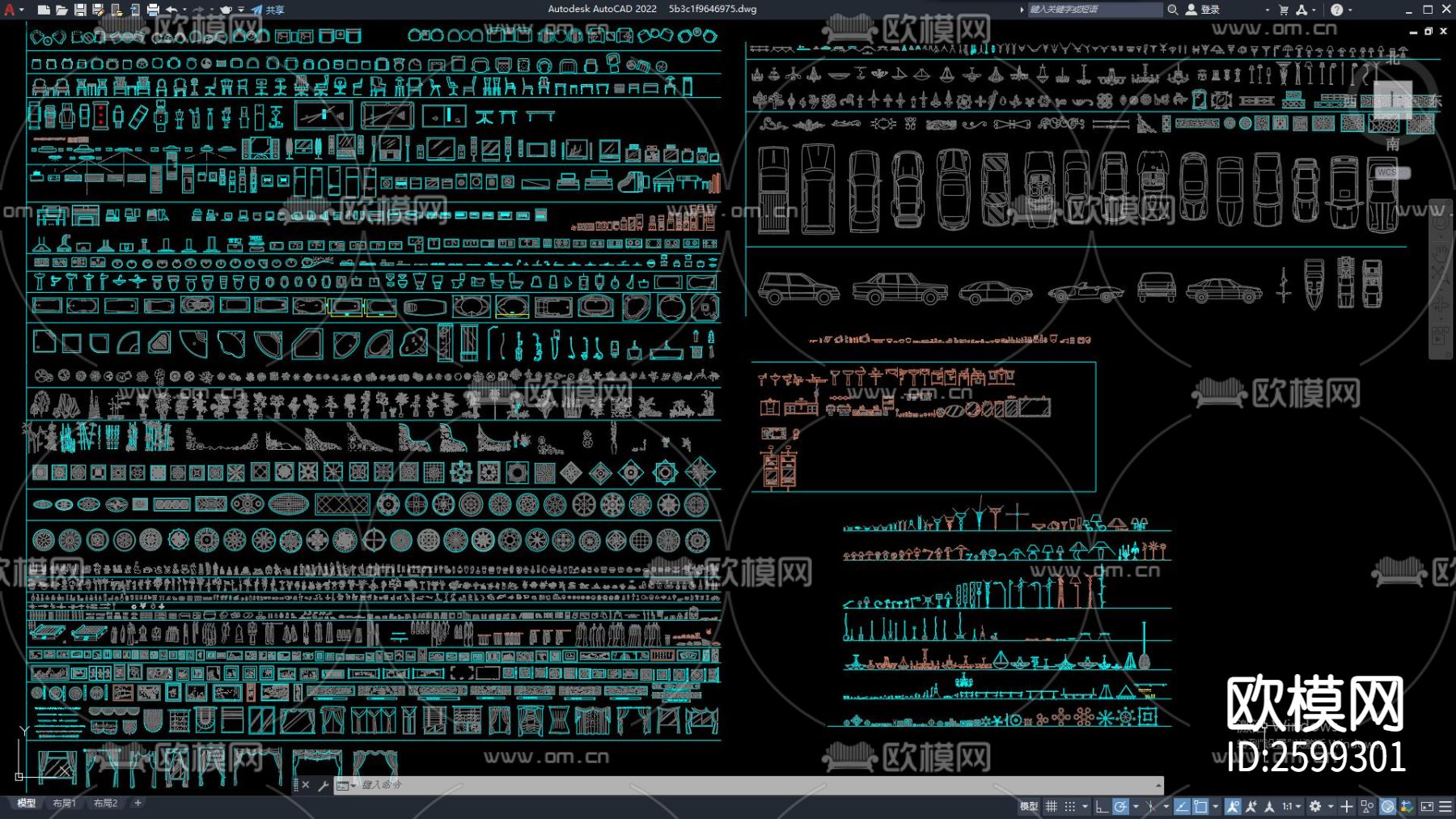 家装CAD图库下载（渲染图2）