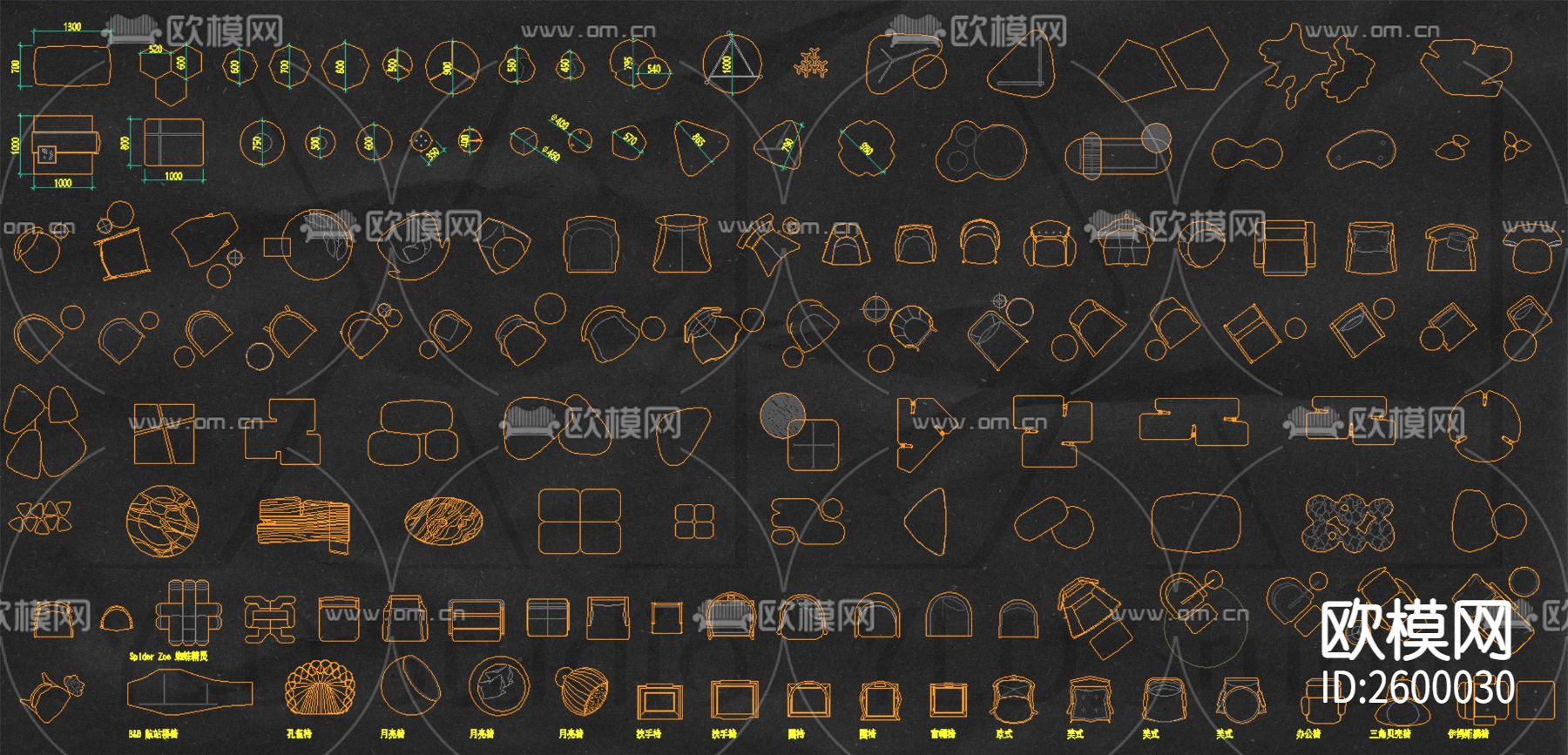 2023设计工作室自用CAD图库下载（渲染图3）