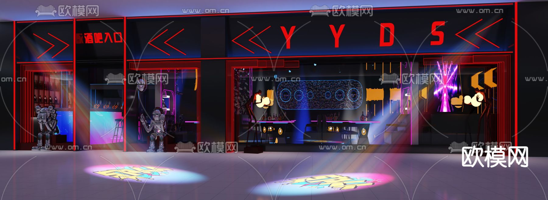 酒吧 清吧3d模型下载（渲染图4）