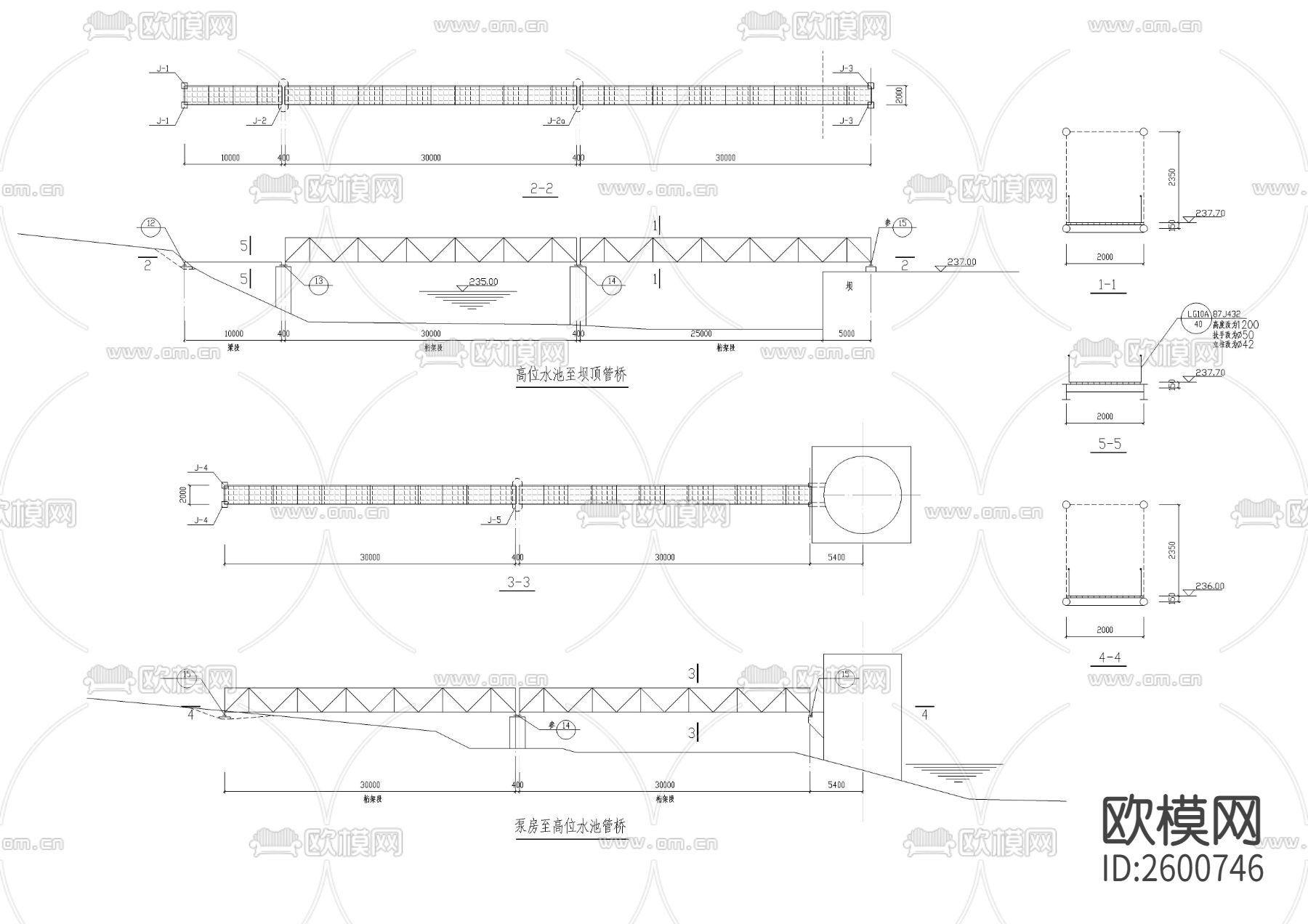 钢结构栈桥CAD施工图下载（渲染图3）