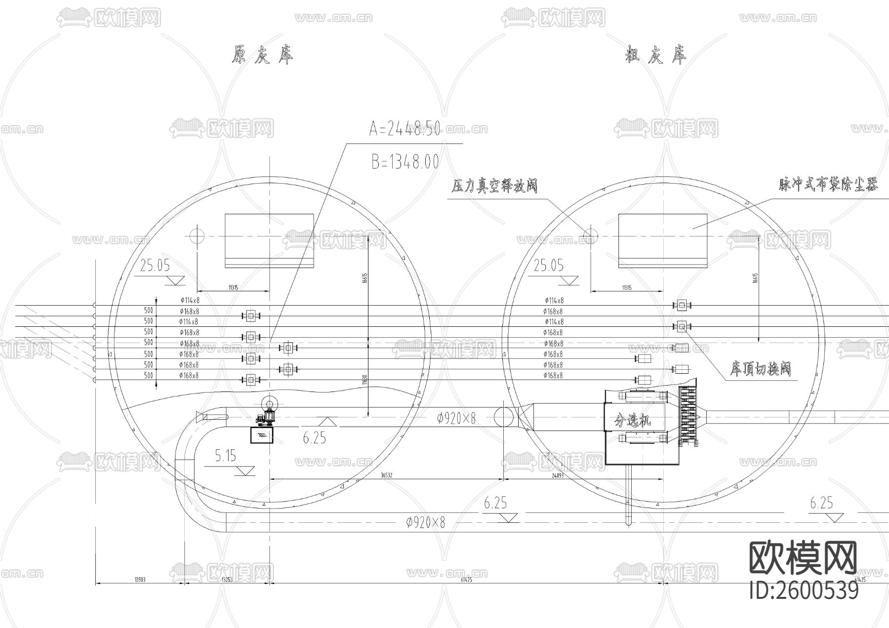 粉煤灰分选系统库顶CAD图库下载（渲染图2）