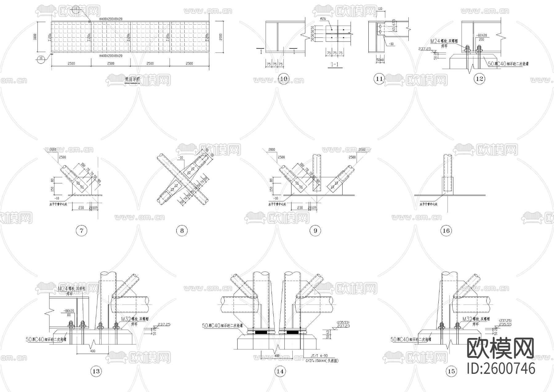 钢结构栈桥CAD施工图下载（渲染图1）
