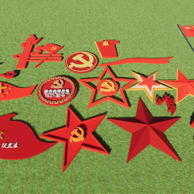  现代红色革命雕塑su模型 