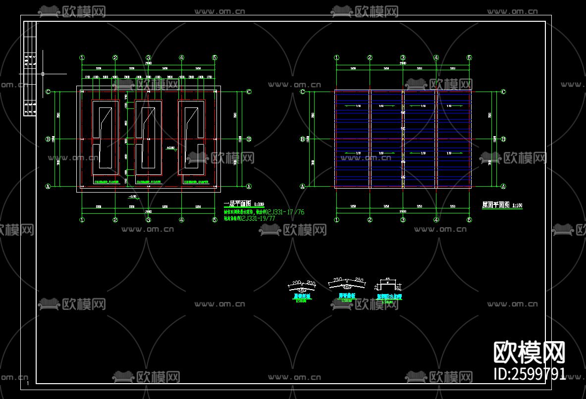 东大街临时疏导点结构图CAD施工图下载（渲染图3）