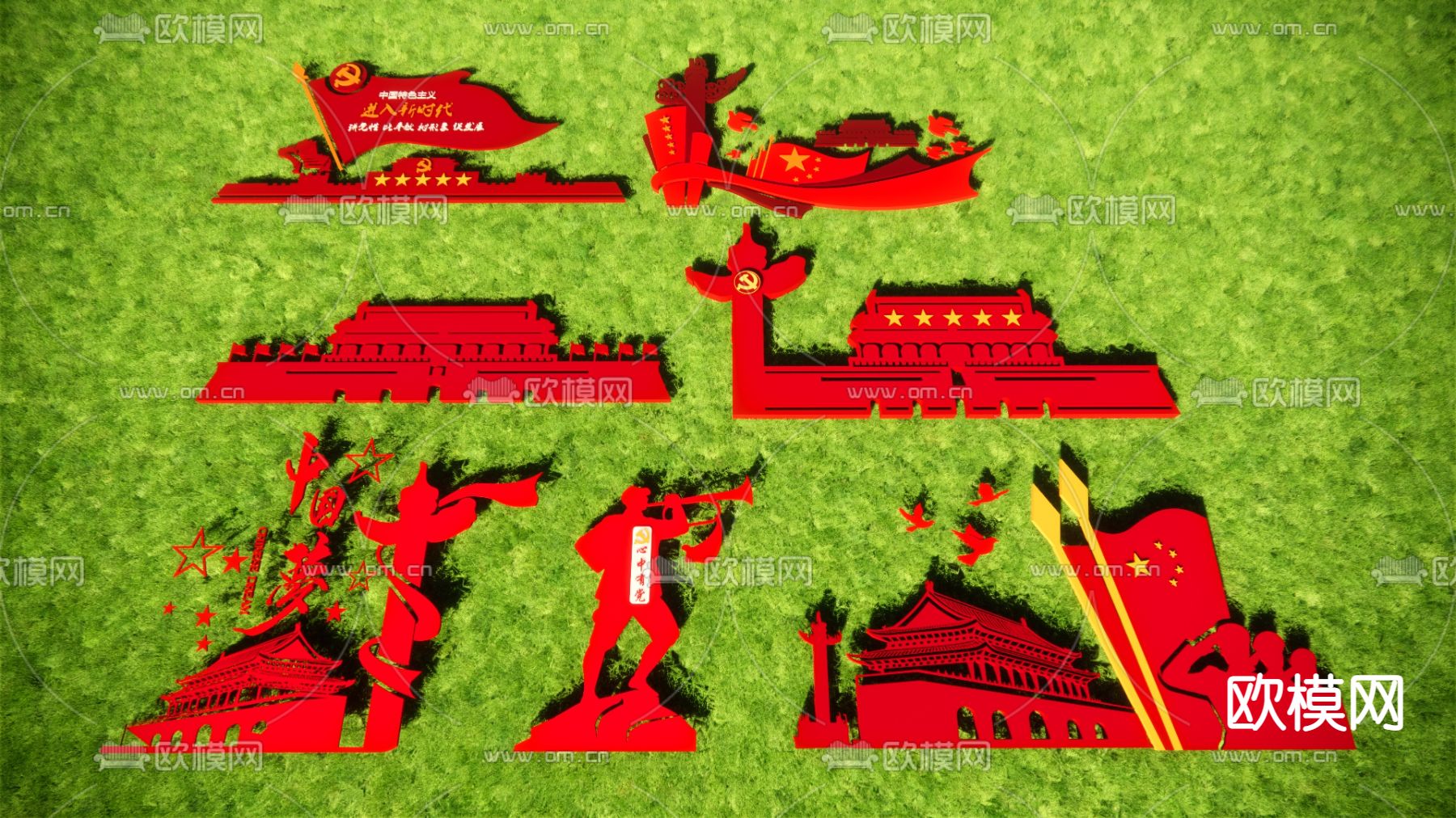 现代红色革命雕塑su模型下载