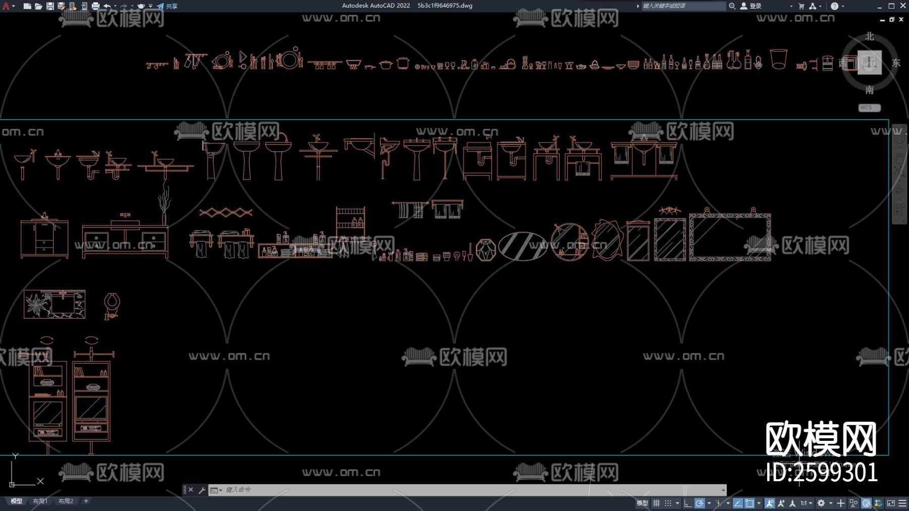 家装CAD图库下载（渲染图5）