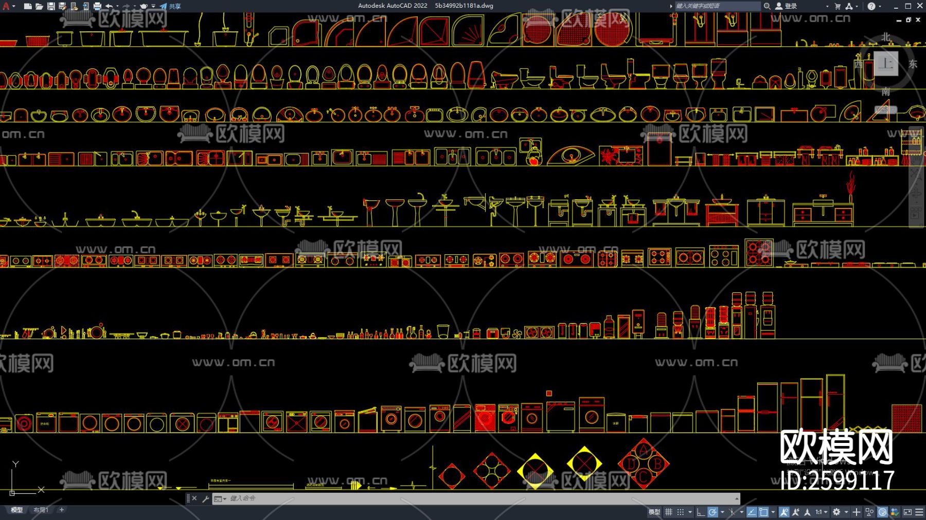 家电CAD图库下载（渲染图3）