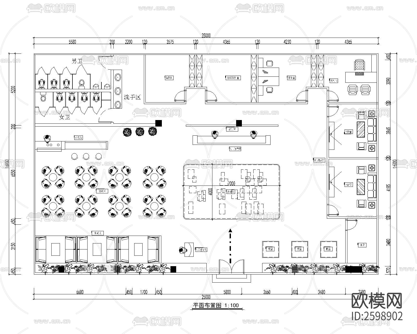 售楼部平面图CAD施工图下载