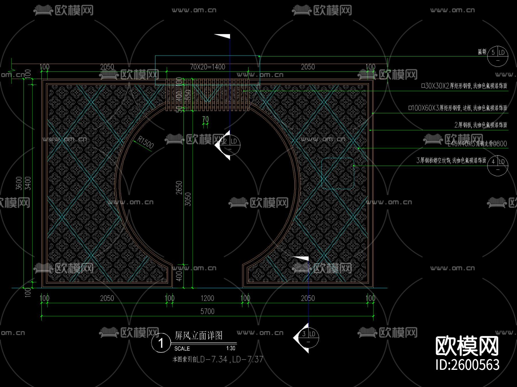 新中式廊架CAD节点大样下载（渲染图6）