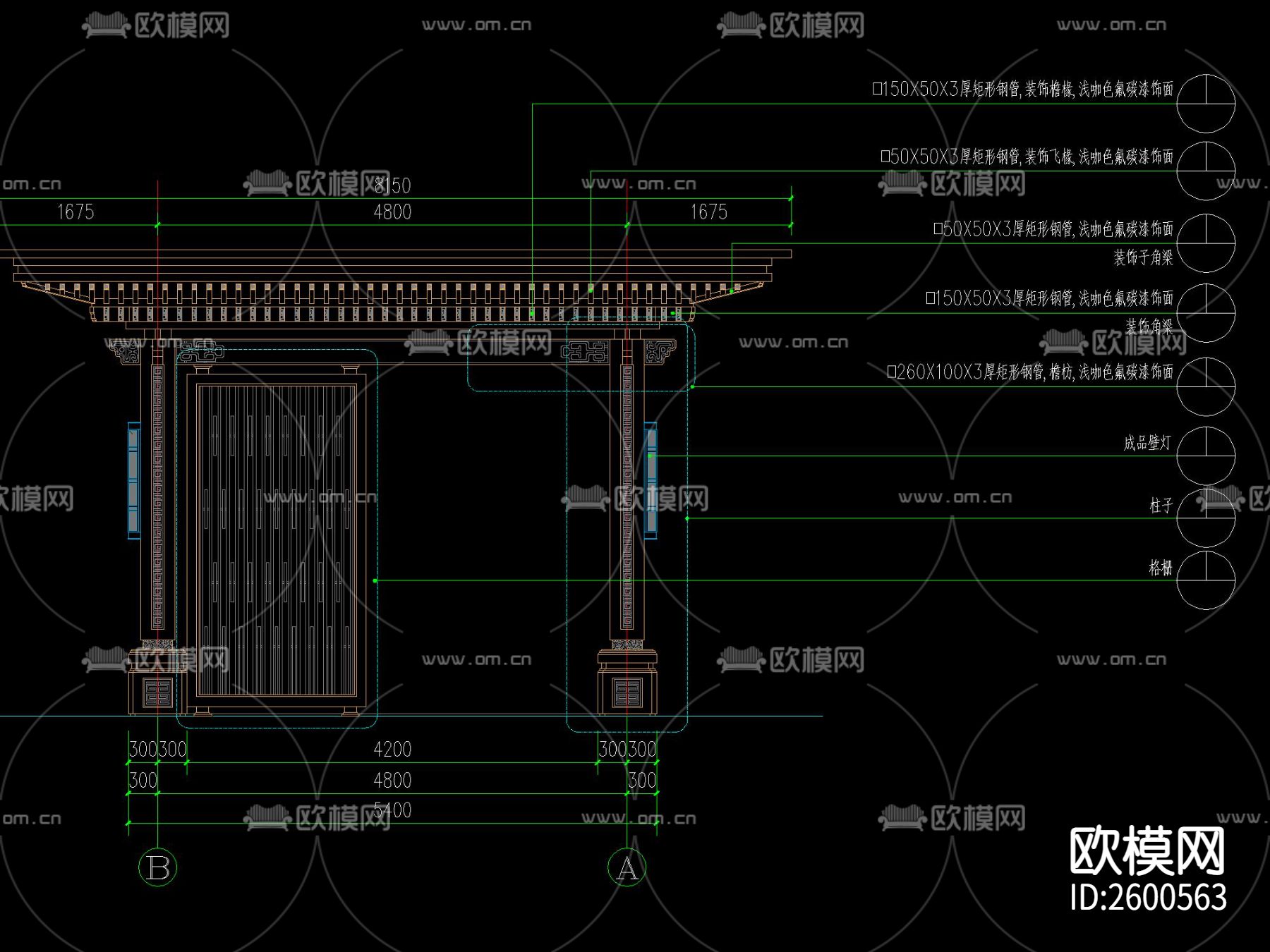 新中式廊架CAD节点大样下载（渲染图2）