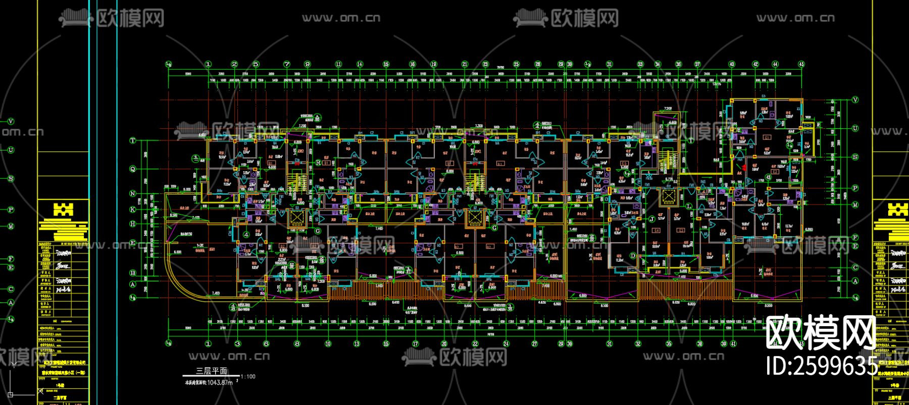 现代住宅区CAD施工图下载（渲染图2）