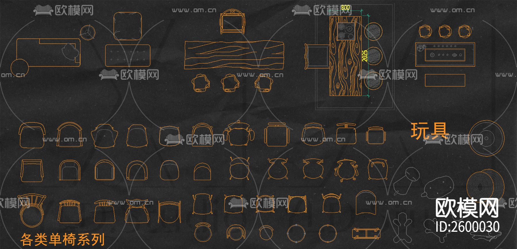 2023设计工作室自用CAD图库下载（渲染图6）