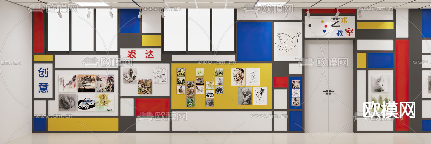 蒙德里安 美术馆 美术走廊3d模型下载（渲染图2）