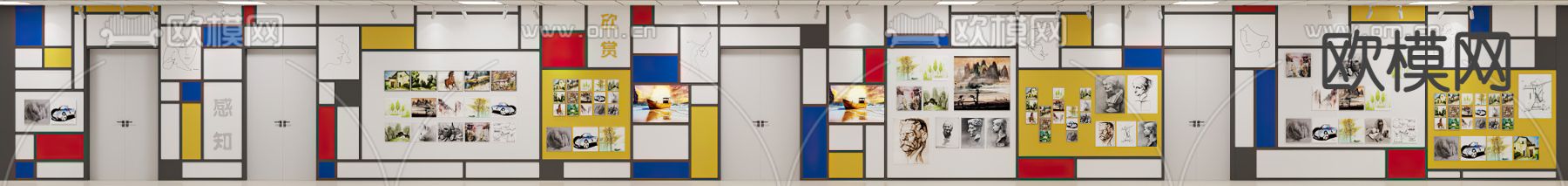 蒙德里安 美术馆 美术走廊3d模型下载（渲染图1）