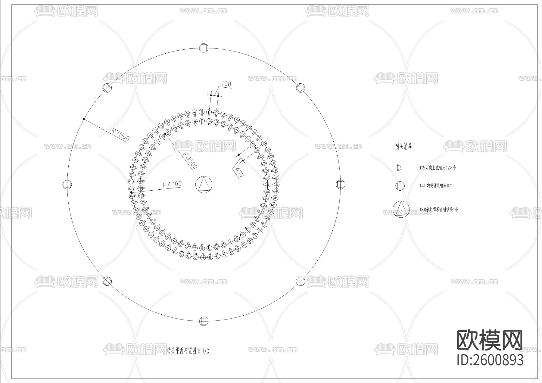 人工湖大喷泉CAD节点大样下载（渲染图5）