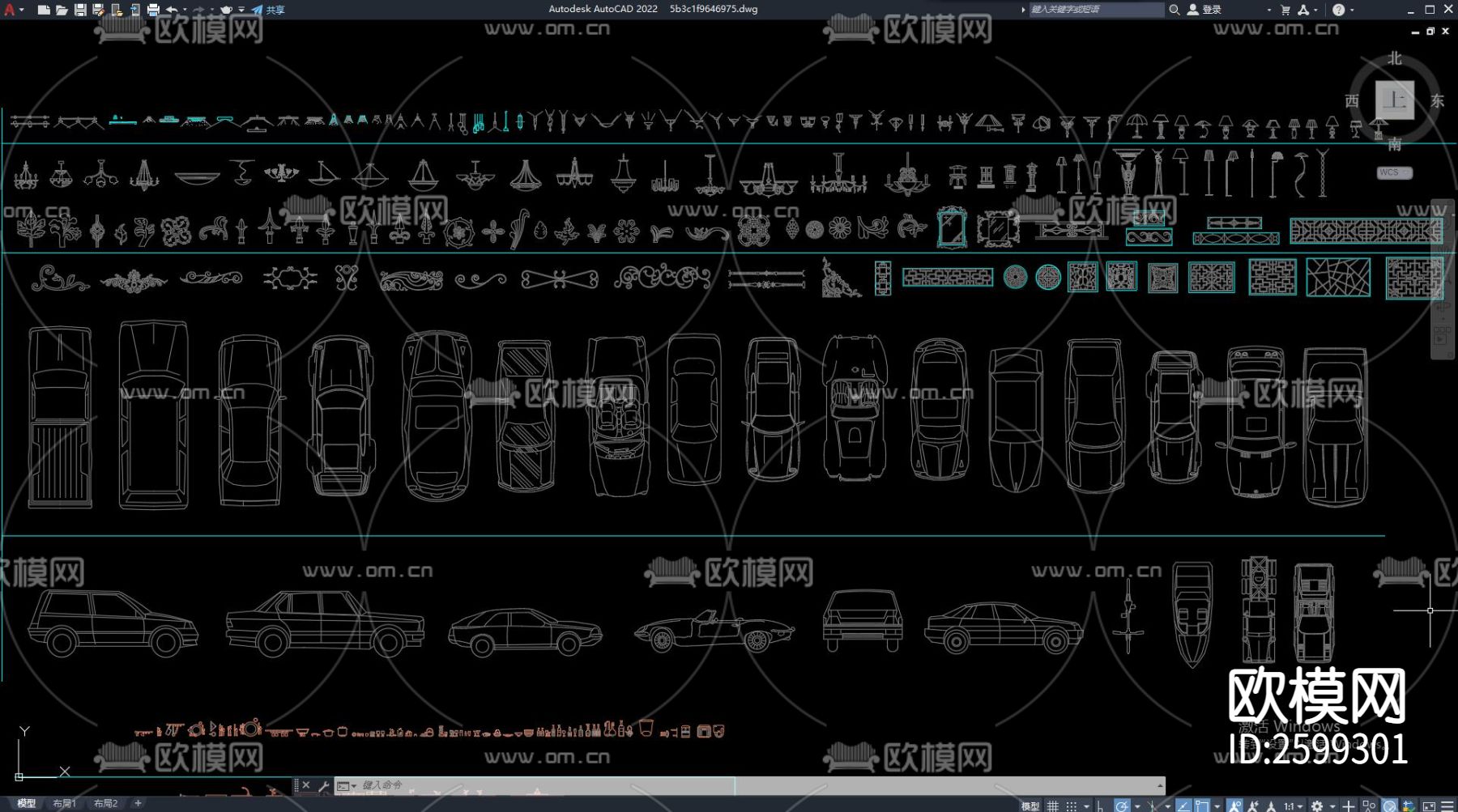 家装CAD图库下载（渲染图6）