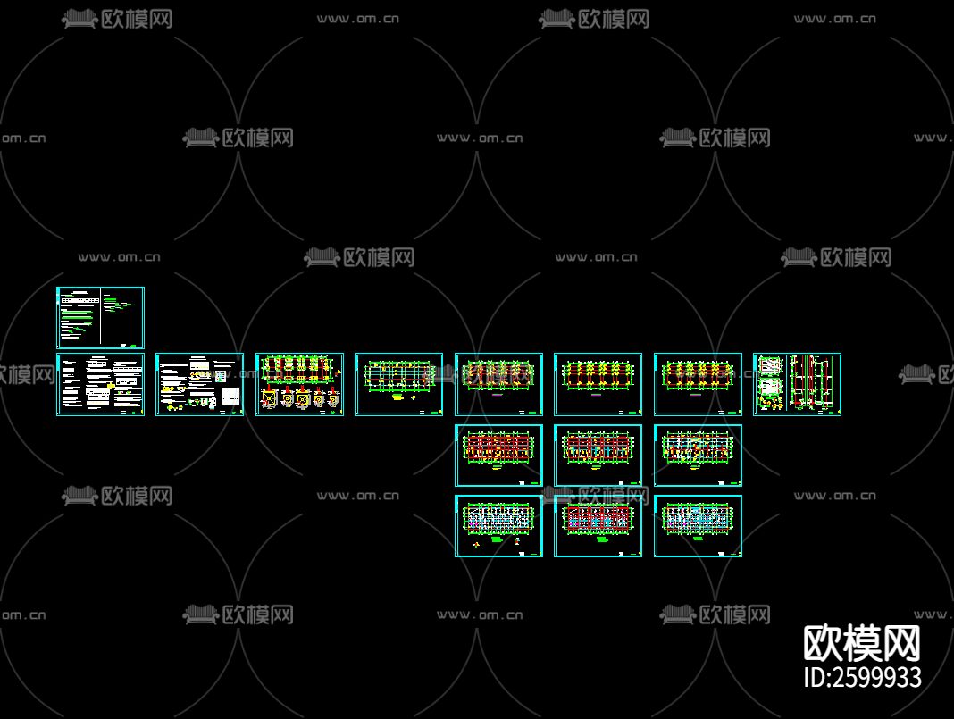 泗洪县大楼实验学校综合楼CAD施工图下载（渲染图1）