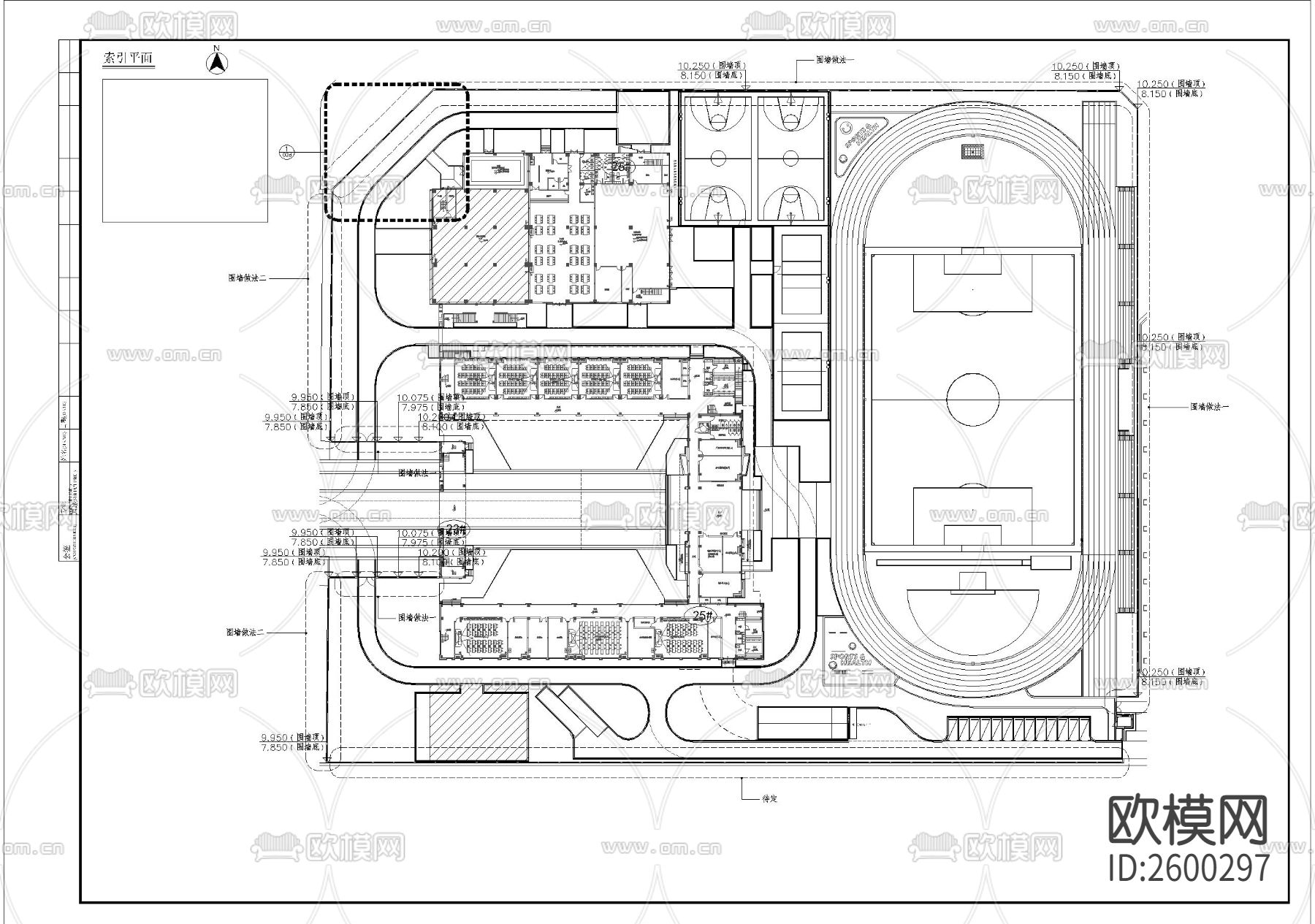 小区围墙细部CAD施工图下载（渲染图3）