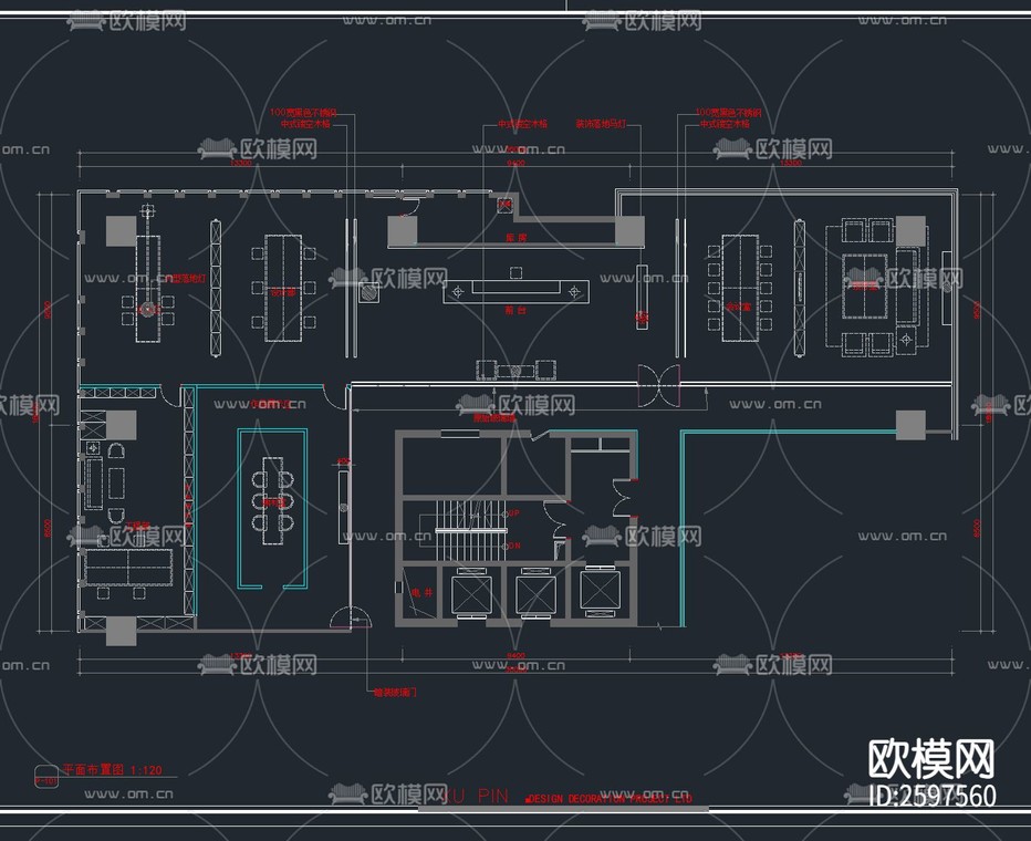 48套办公空间CAD施工图-免费3dmax模型库-欧模网