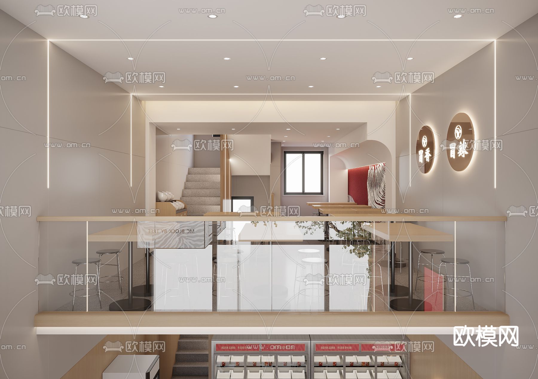 冒菜店 麻辣烫店3d模型