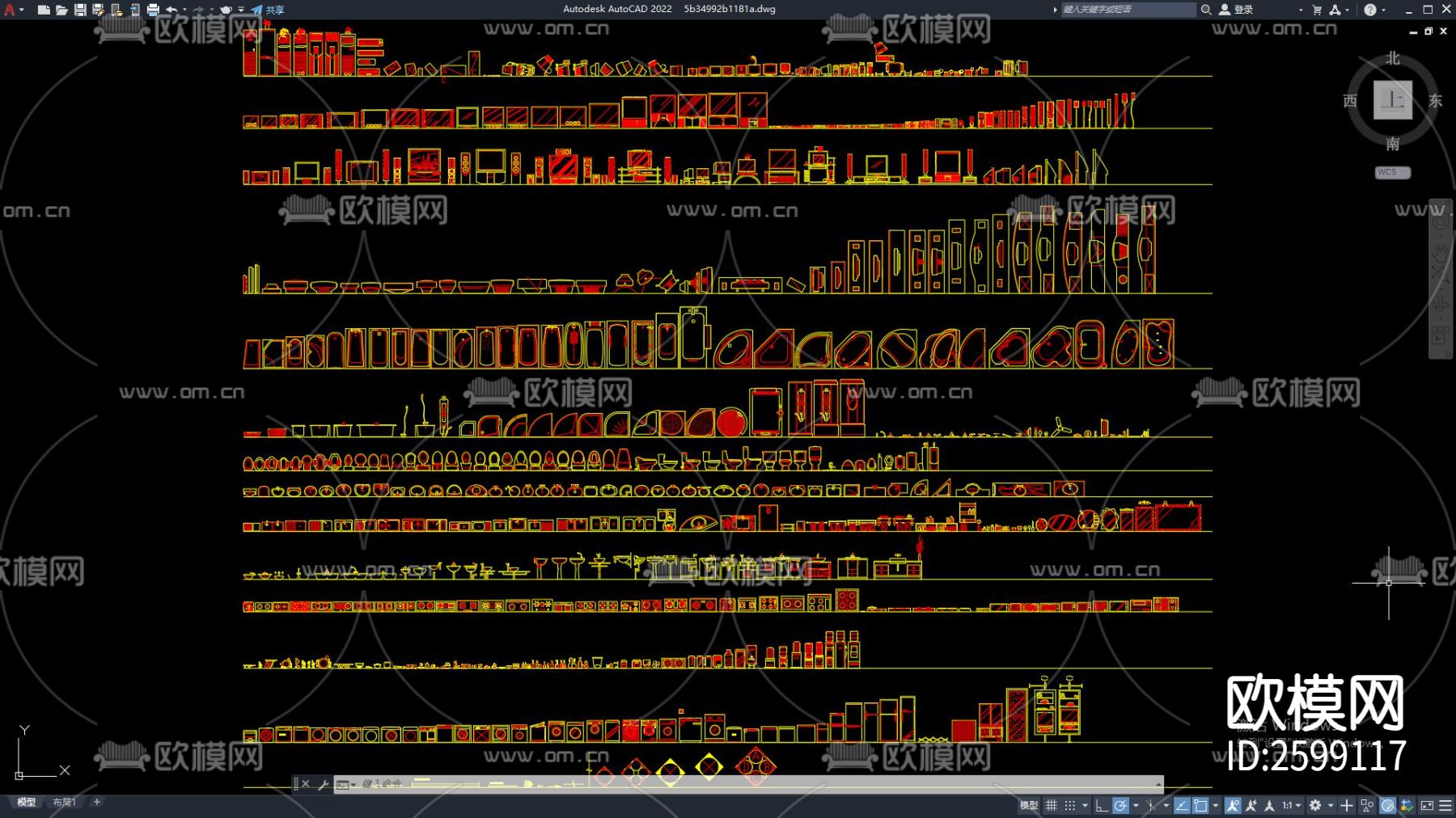 家电CAD图库下载（渲染图1）