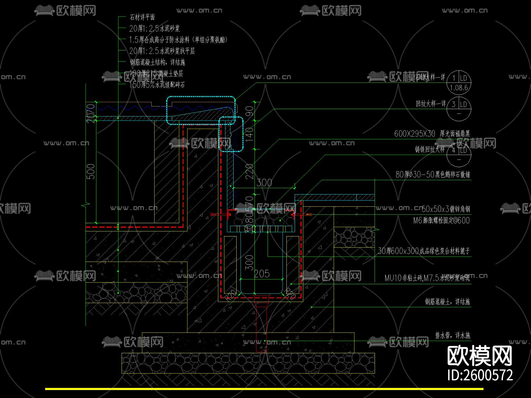 新中式国风狮子吐水跌水叠水水景CAD节点大样下载（渲染图5）