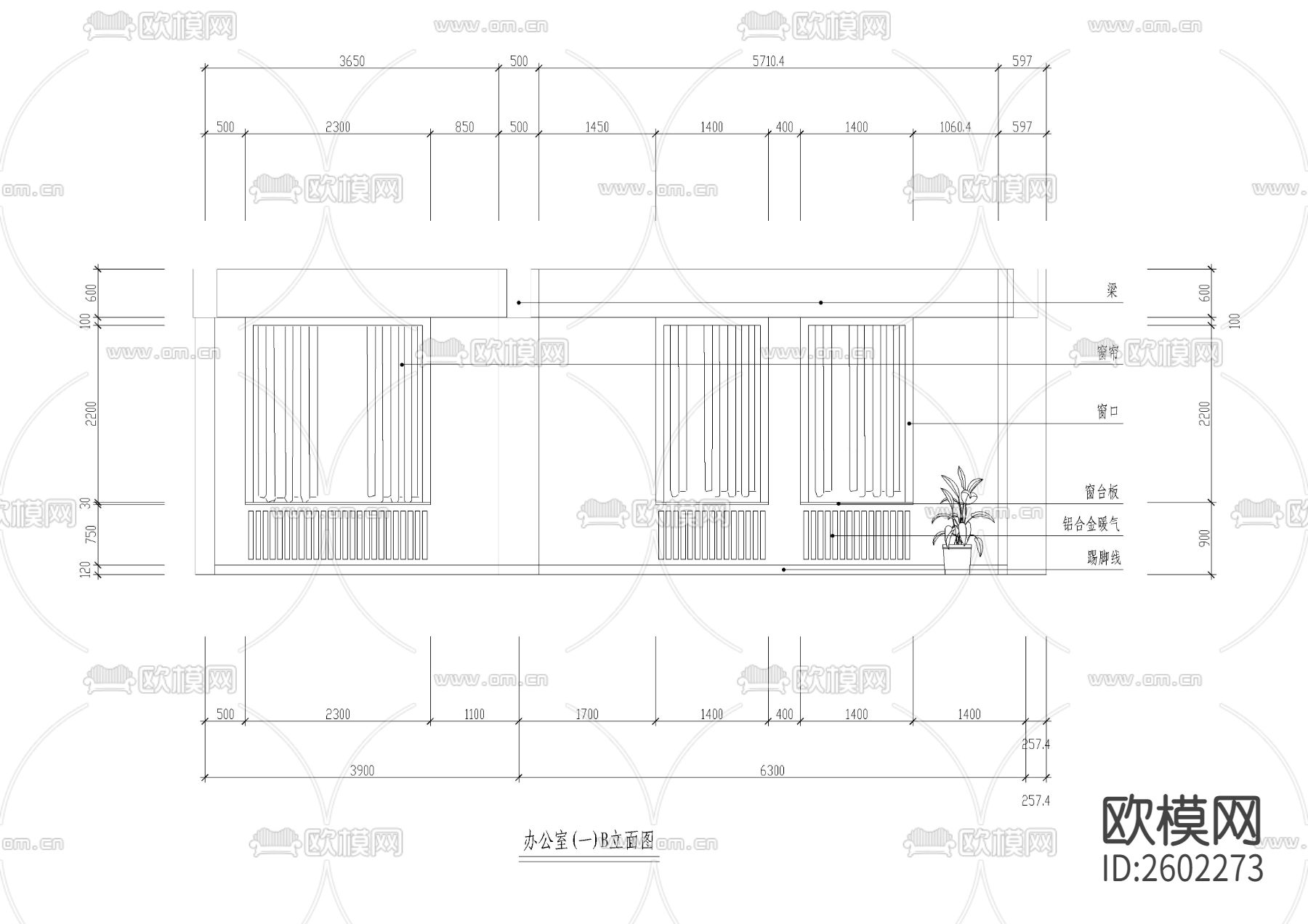 中国网通电信营业厅CAD施工图下载（渲染图5）
