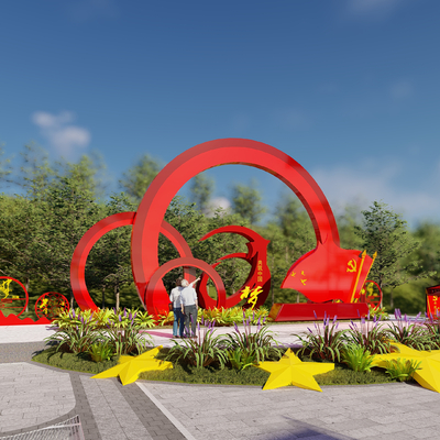  党建文化广场su模型 