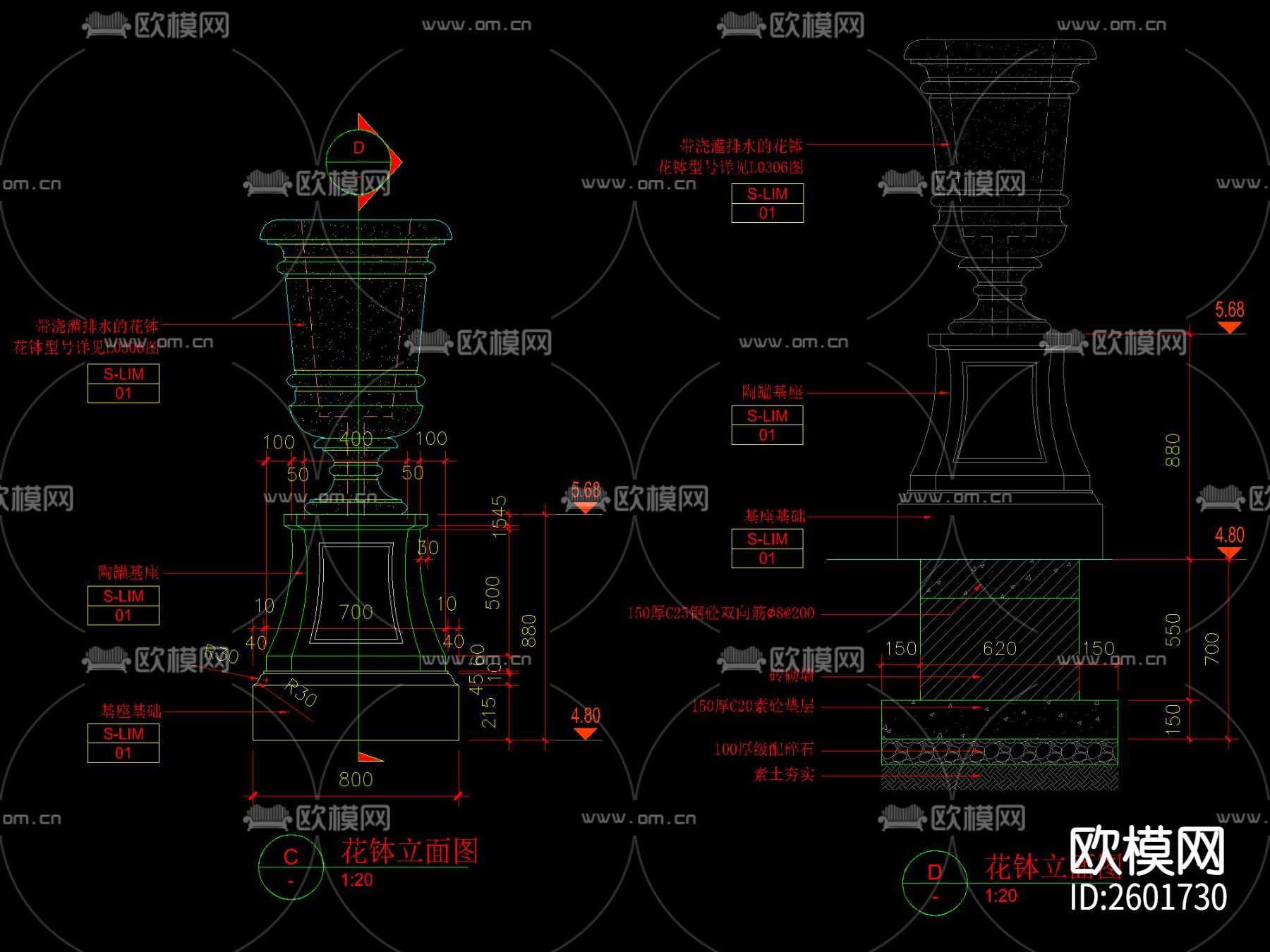 法式花钵栏杆CAD施工图下载（渲染图3）