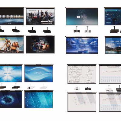  投影仪 幕布su模型 